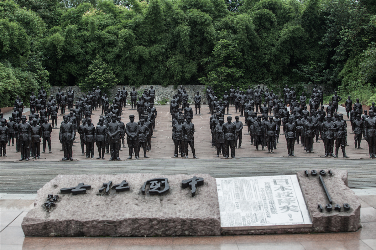 关于延期举办2022第12届建川博物馆革命文物收藏交流会通知