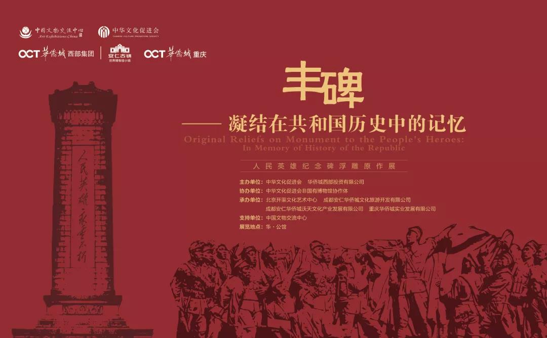 明日开幕，这场展览不容错过！