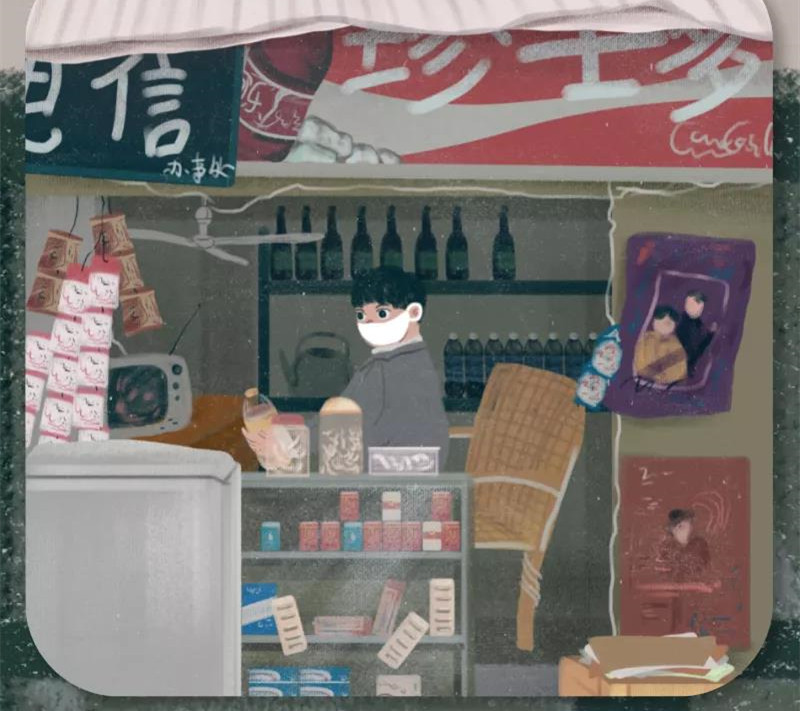 新冠肺炎疫情常态化防控防护指南之售货员篇