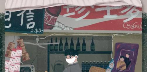 新冠肺炎疫情常态化防控防护指南之售货员篇