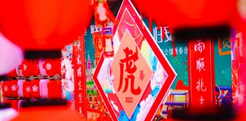 安仁新春攻略⑥丨大年初一，新春的第一场雪我们已经为你