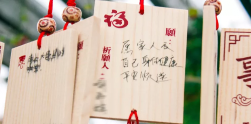 梦中雪、大巡游、喜乐会...你的新春愿望，安仁都为你实现