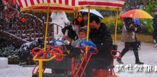 假期余额不足！来安仁，这里的快乐依然满格！