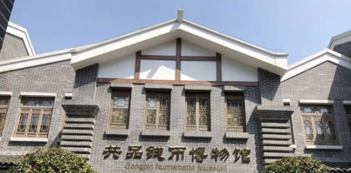 安仁这座博物馆，入选市级爱国主义教育基地