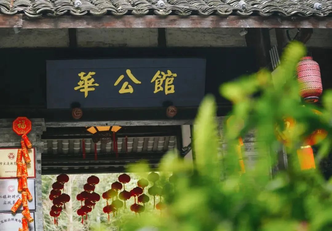 听说，大邑这个镇私藏了一个春天