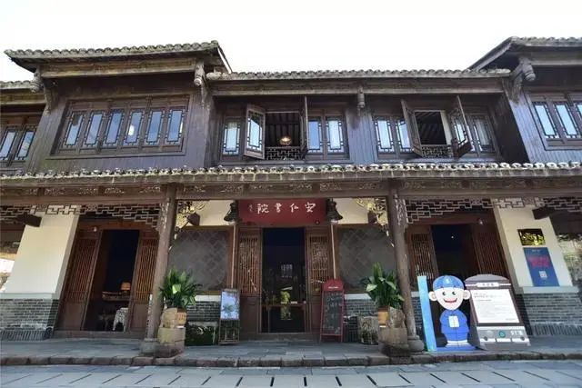 安仁书院上榜2022年成都市实体书店第二批拟扶持项目名单