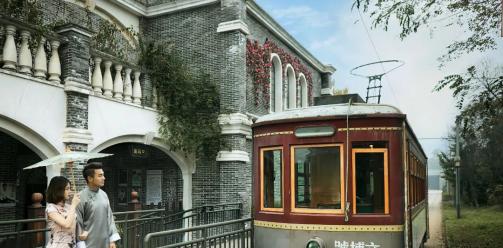 千年古镇蝶变新生|安仁古镇5A级景区创建背后的“文旅力量