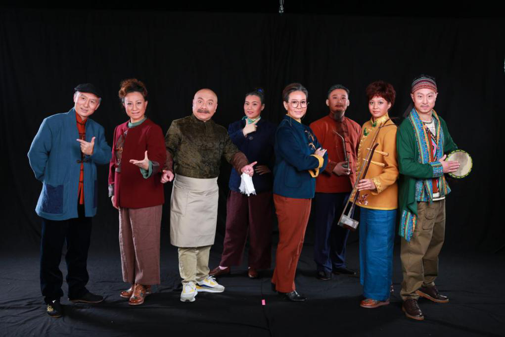 现代京剧《人间四时有芙蓉》演出预告