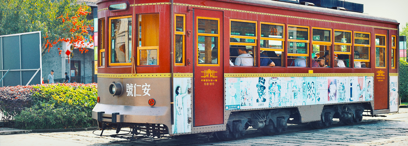 Tramcar